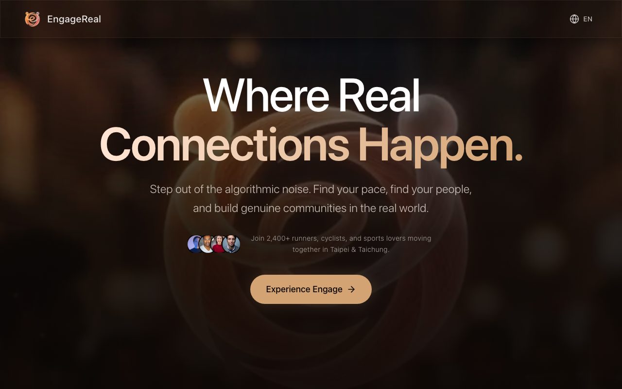 EngageReal